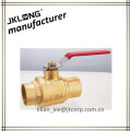 brass ball valve CxC